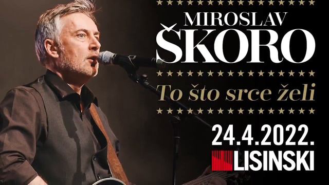Miroslav Škoro - Jedan prozor stari смотреть онлайн