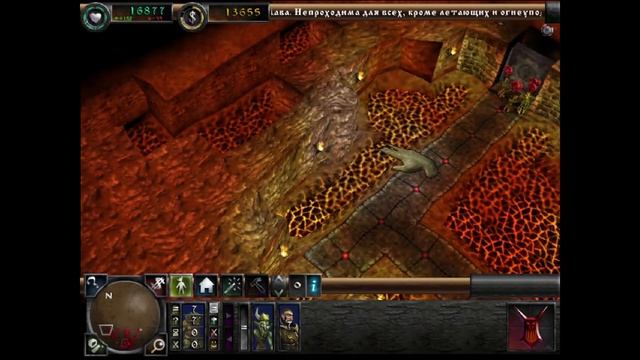 СОХРАНИМ ПОДЗЕМЕЛЬЕ ? Прохождение игры Dungeon Keeper 2 на Русском \ Часть #16 смотреть онлайн