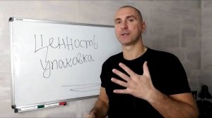 Как ЗАСТАВИТЬ мужчину БЕГАТЬ за женщиной? Как сделать так, чтобы мужчина бегал за женщиной?