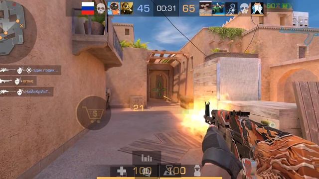 1-е видео!!!!!!!! смотреть онлайн