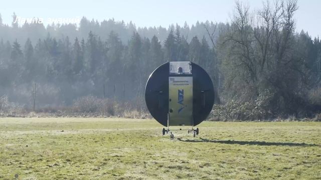 Необычный летательный аппарат Zeva Zero, первый полет смотреть онлайн