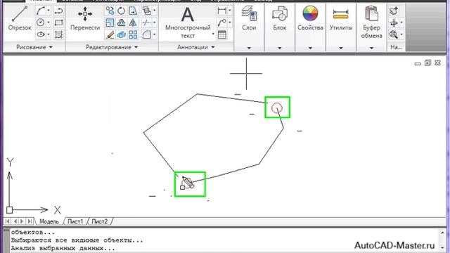 Autocad 2010. Штриховка - определение незамкнутого контура. (Владислав Греков) смотреть онлайн