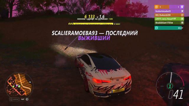 ВЕСЕННИЙ СЕЗОН ЗА 5 МИНУТ ►22 июня 2023 ► Forza Horizon 4 смотреть онлайн