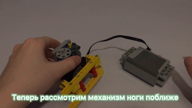 Жук на 6 ногах из Лего техник! смотреть онлайн
