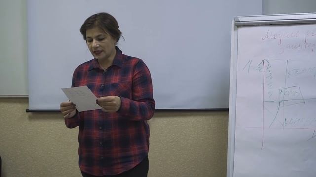 Магия трюкового искусства