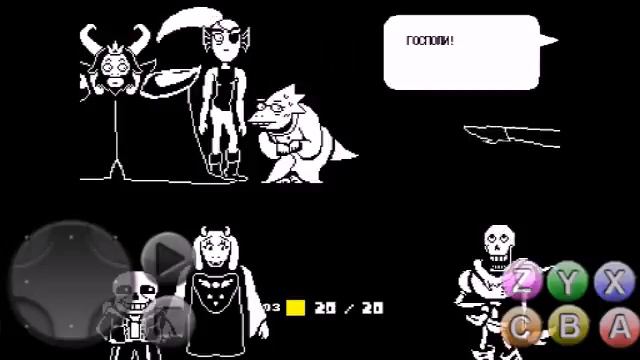 #15 Азриель|UnderTale смотреть онлайн