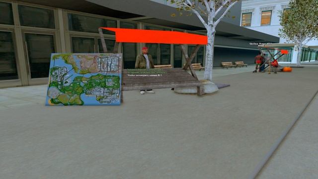 300КК за ДЕНЬ - БАГ МОДА на АРИЗОНА РП на КРАФТ ВЕЩЕЙ и БОКСЫ в GTA SAMP Arizona RP смотреть онлайн