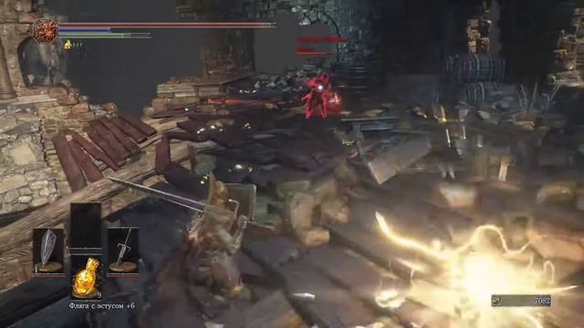 DARK SOULS™ III Посвящается тем кто вторгается и не умеет играть... смотреть онлайн