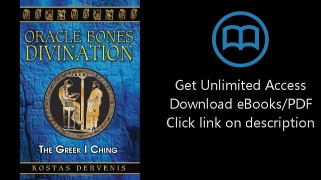 Download Oracle Bones Divination: The Greek I Ching PDF смотреть онлайн