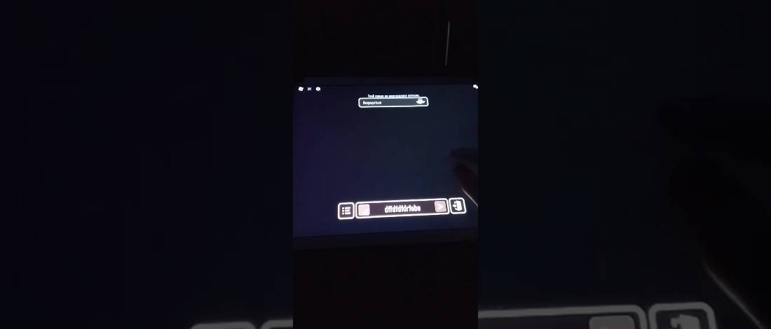 дурс с друзьями