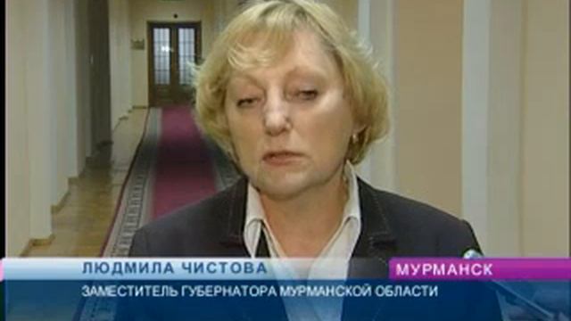 Заместитель губернатора Людмила Чистова встретилась с представителями Информационного бюро Совета м смотреть онлайн
