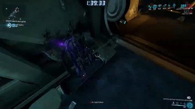 [?СПОКОЙНЫЙ?] ?Warframe! #120. Chill, общение, прохождение, фарм, советы и тд? [?СТРИМ?] смотреть онлайн