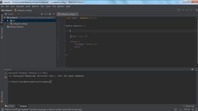 Урок 5. Webpack. Webpack Config смотреть онлайн
