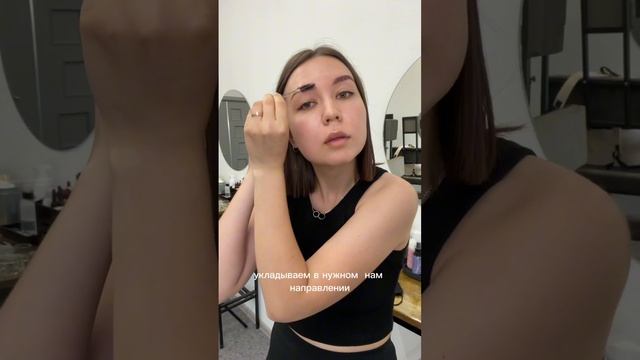 Обзор на гель-желе для бровей от Vivienne Sabo #брови #бровист #бровиказань смотреть онлайн