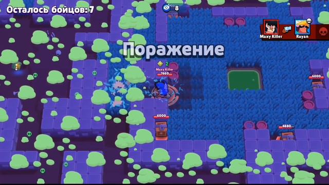 АРМИЯ В BRAWL STARS смотреть онлайн