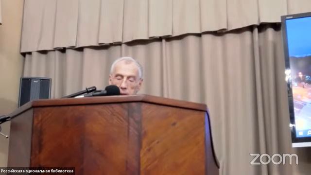 «Генеалогия евреев в России» смотреть онлайн