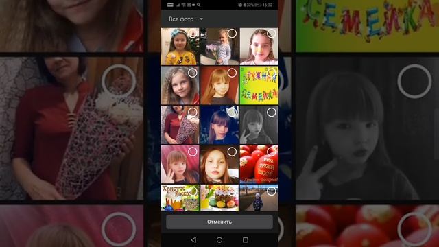 Как выложить фотки в вк смотреть онлайн