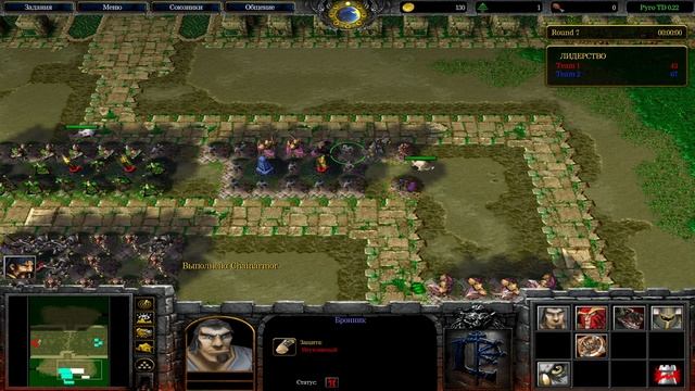 TOWER DEFENSE НАОБОРОТ! (Pyro TD - Warcraft 3) смотреть онлайн