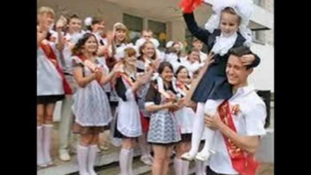Когда уйдем со школьного двора... смотреть онлайн