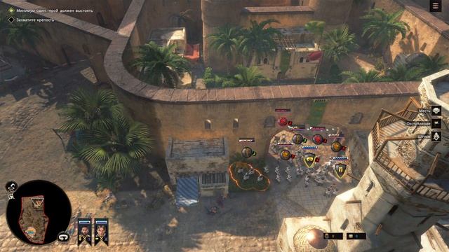 The Valiant (Первый запуск. Gameplay. Обзор.) смотреть онлайн