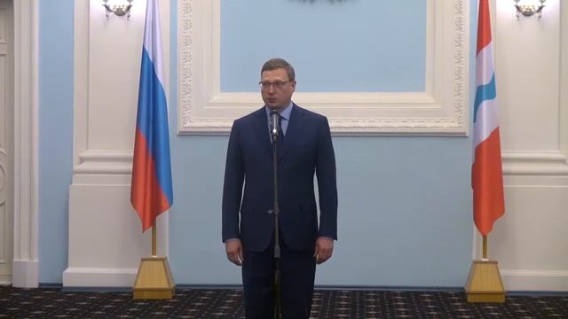 Искусство Созидания