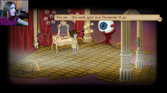 КОНЕЦ ИСТОРИИ ФРЕН БОУ // Fran Bow #9 смотреть онлайн