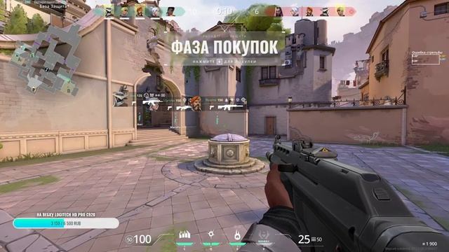 ?VALORANT? Стрим 2к. Дрим тим. смотреть онлайн