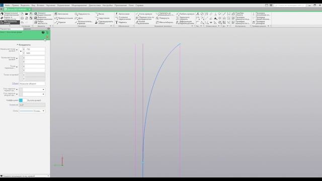 Компас-3D. Поверхность лодки. Fast modeling. смотреть онлайн