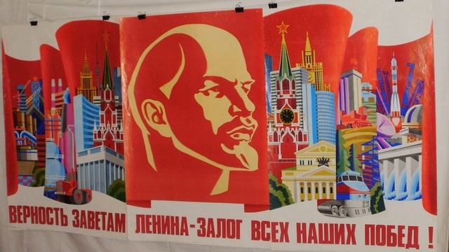 ЧТО ТАКОЕ КОМСОМОЛ. смотреть онлайн