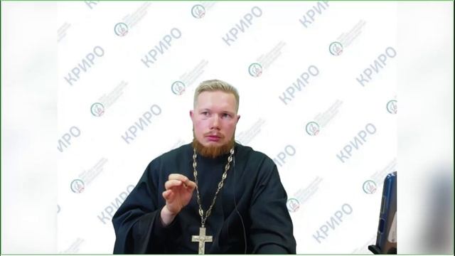 Вебинар «Ответственность отца в воспитании сына и дочери» смотреть онлайн