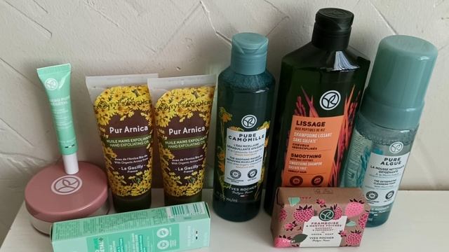 Yves Rocher ,Шикарный Заказ ,Мешок Подарков ,Август 2023 смотреть онлайн