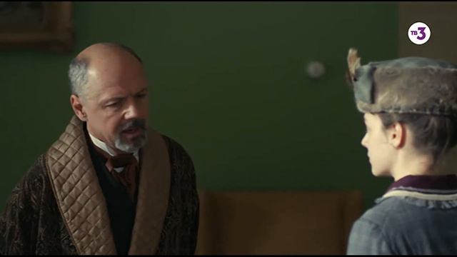 Нина/князь Разумовский - если хочется... смотреть онлайн