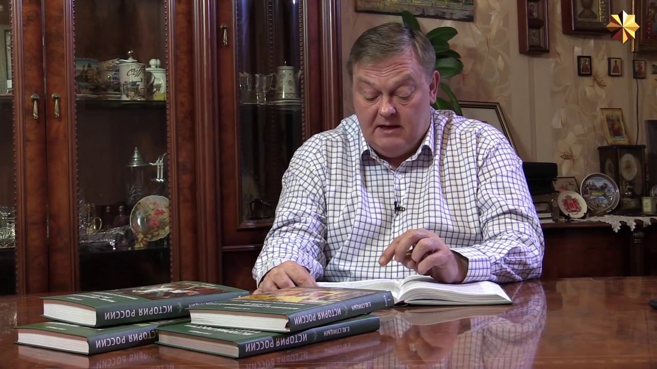 55. Внешняя политика 1850–1890-х гг. Часть II смотреть онлайн