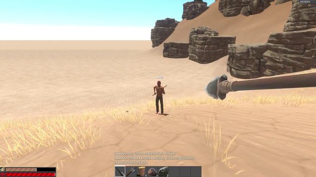 Hurtworld - первый забег. Пока Rust не работает... смотреть онлайн