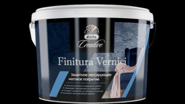 Di marmo Лофт бетон