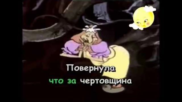 бабка ёжка смотреть онлайн