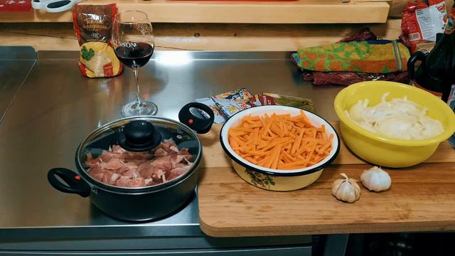 Губаха 8-9.12.2018 "Твоя Компания" смотреть онлайн