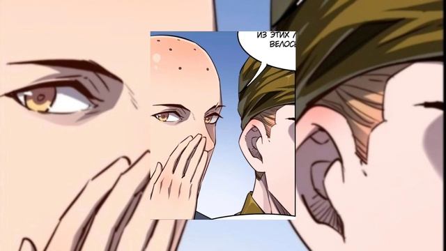 Я создам самый сильный храм в другом мире! Озвучка главы 11-12.