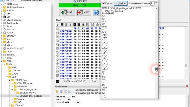 ST10F280 BSL Mode