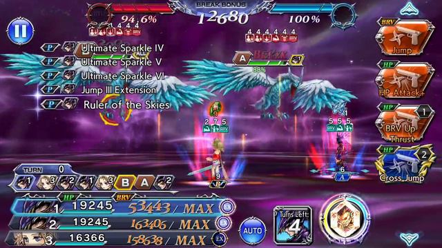 DFFOO [GL] Blue Pulse (Fujin FR) Shinryu 0 Turns смотреть онлайн