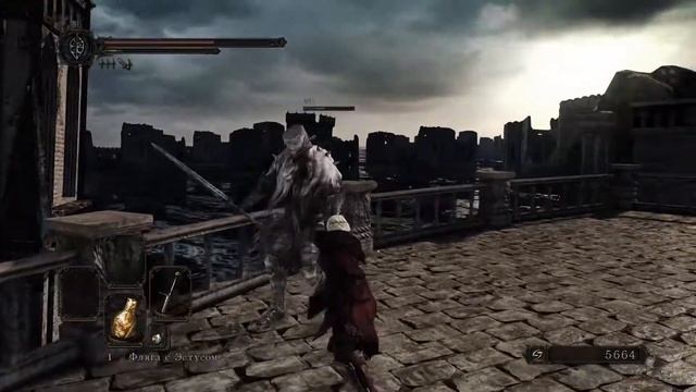 Dark Souls II (SotFS). Часть 3. Преследователь. Забытая крепость. (без комментариев) смотреть онлайн