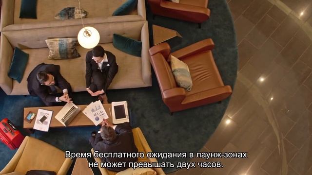 Бизнес-залы в аэропорту Пулково: описание, расположение смотреть онлайн