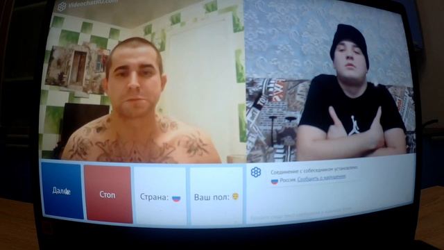 ЧАТ РУЛЕТКА//Я БУДУ В ТЕЛЕКЕ??!| РАЗЫГРЫВАЮ ЛЮДЕЙ С ЧАТ РУЛЕТКИ/ ПОПАЛСЯ НЕАДЕКВАТ/ПРАНК смотреть онлайн