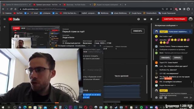 ITPEDIA ПРО ПРАЗДНОВАНИЕ НОВОГО ГОДА, МИЛФУ, КАК ПРАВИЛЬНО ПИТЬ смотреть онлайн