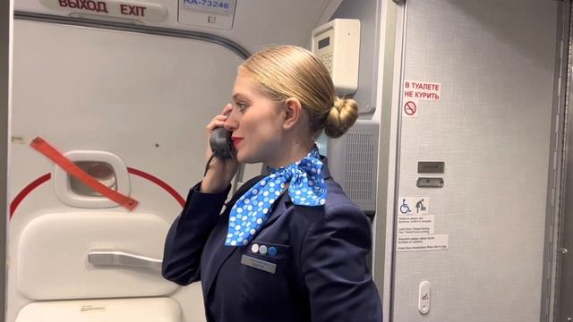 Будни стюардессы: Летим в Екатеринбург ?✈️ смотреть онлайн