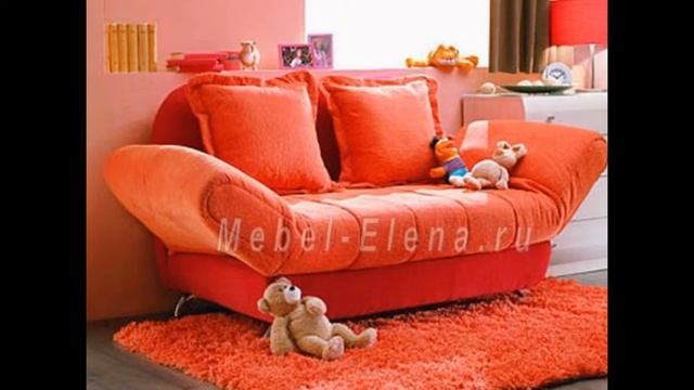 Детские кушетки и диваны детские смотреть онлайн