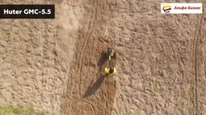 Мотокультиватор HUTER GMC- 5.5