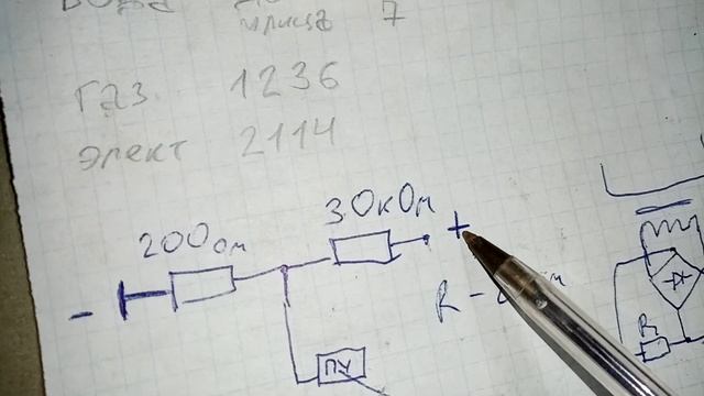 Самодельный полуавтомат своими руками из инвертора ч3 изменение ВАХ инвертора. смотреть онлайн