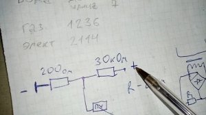 Самодельный полуавтомат своими руками из инвертора ч3 изменение ВАХ инвертора.