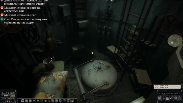 Silent Hunter 5 Battle of the Atlantic, часть 21 - Свободная охота. смотреть онлайн